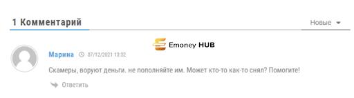 Брокер MintXmarkets