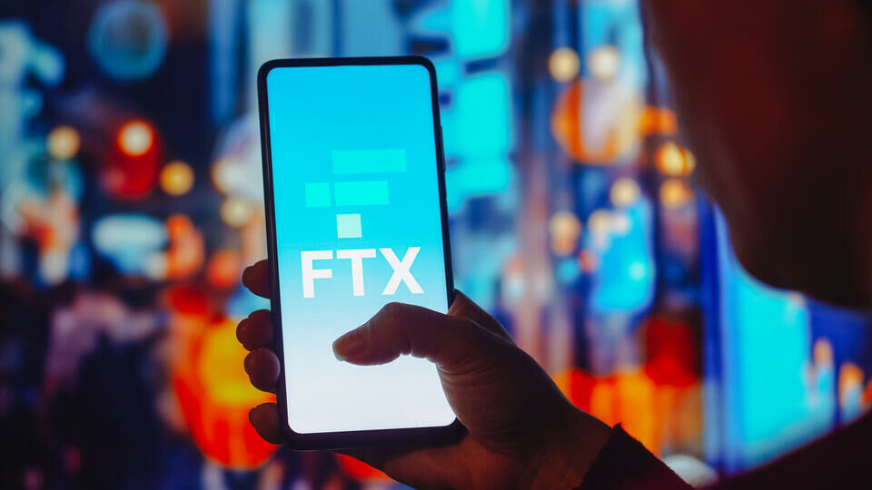 FTX СКАМ