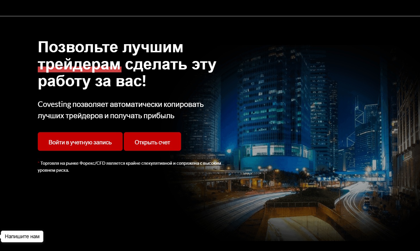 обзор FX MIND INDICATOR
