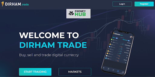 Отзыв Dirham Trade