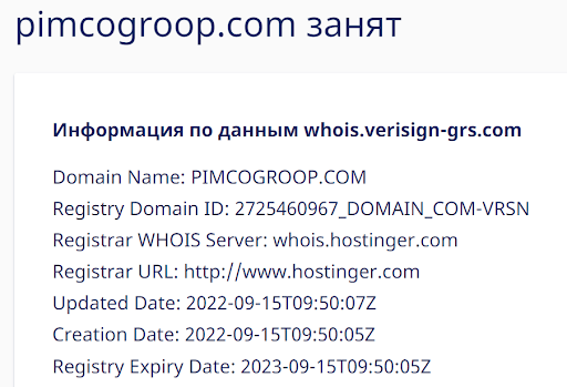 pimcogroop.com