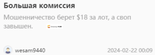 Gold Fx отзыв