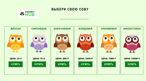 money-owls.org