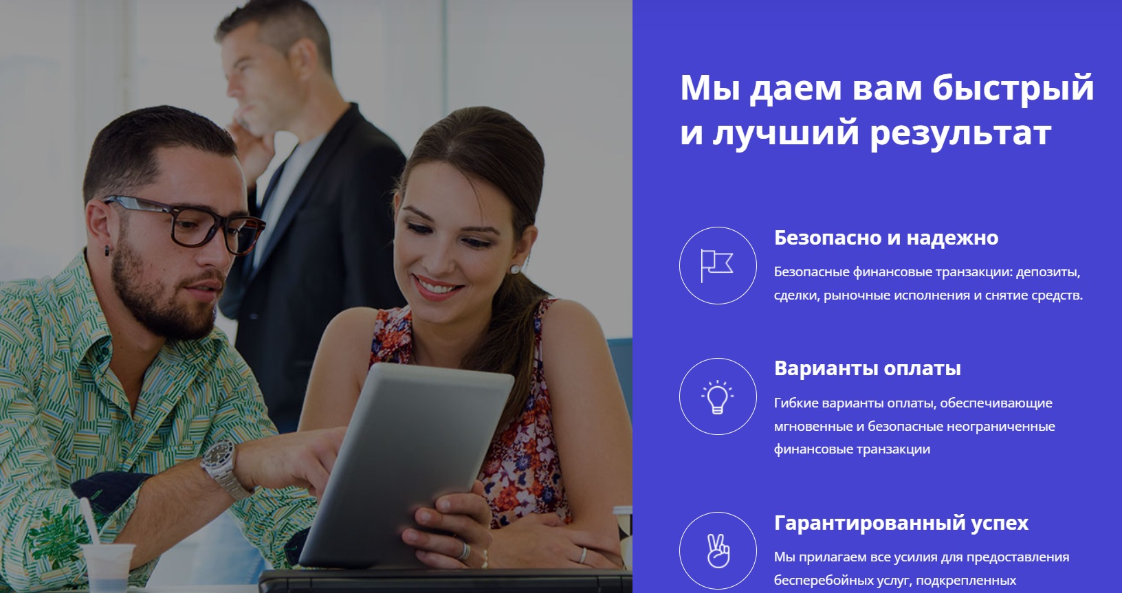 обзор Quest Capital Strategies INC LTD