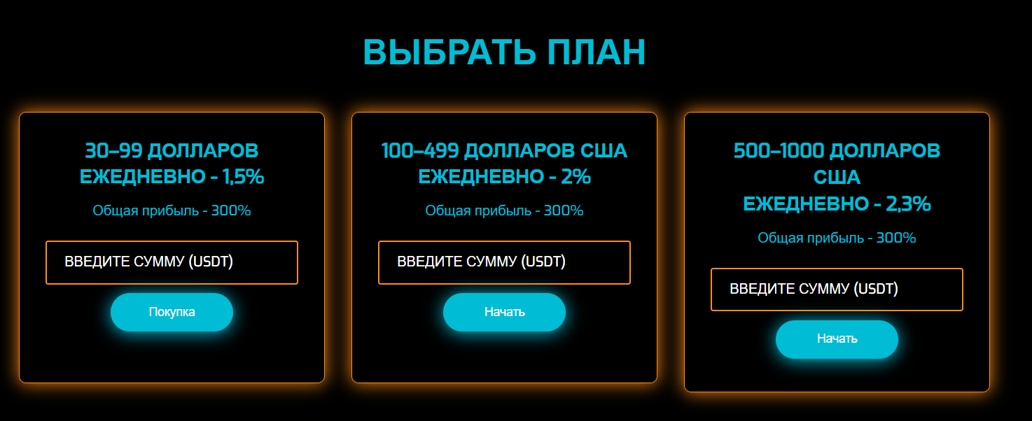 информация о OCEANWORLD