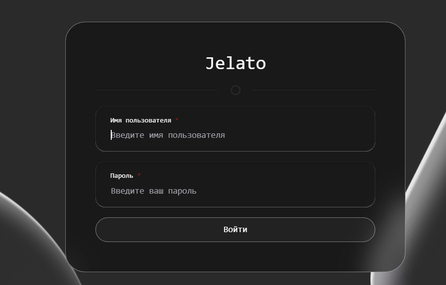 обзор на Jelato