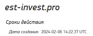 СКАМ Est Invest