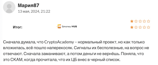 Обзор BTokenBank