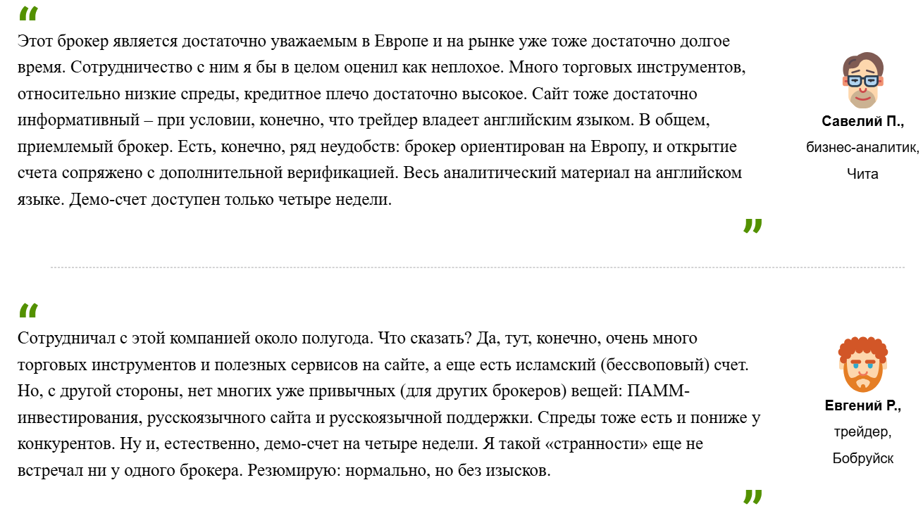 XTB отзывы