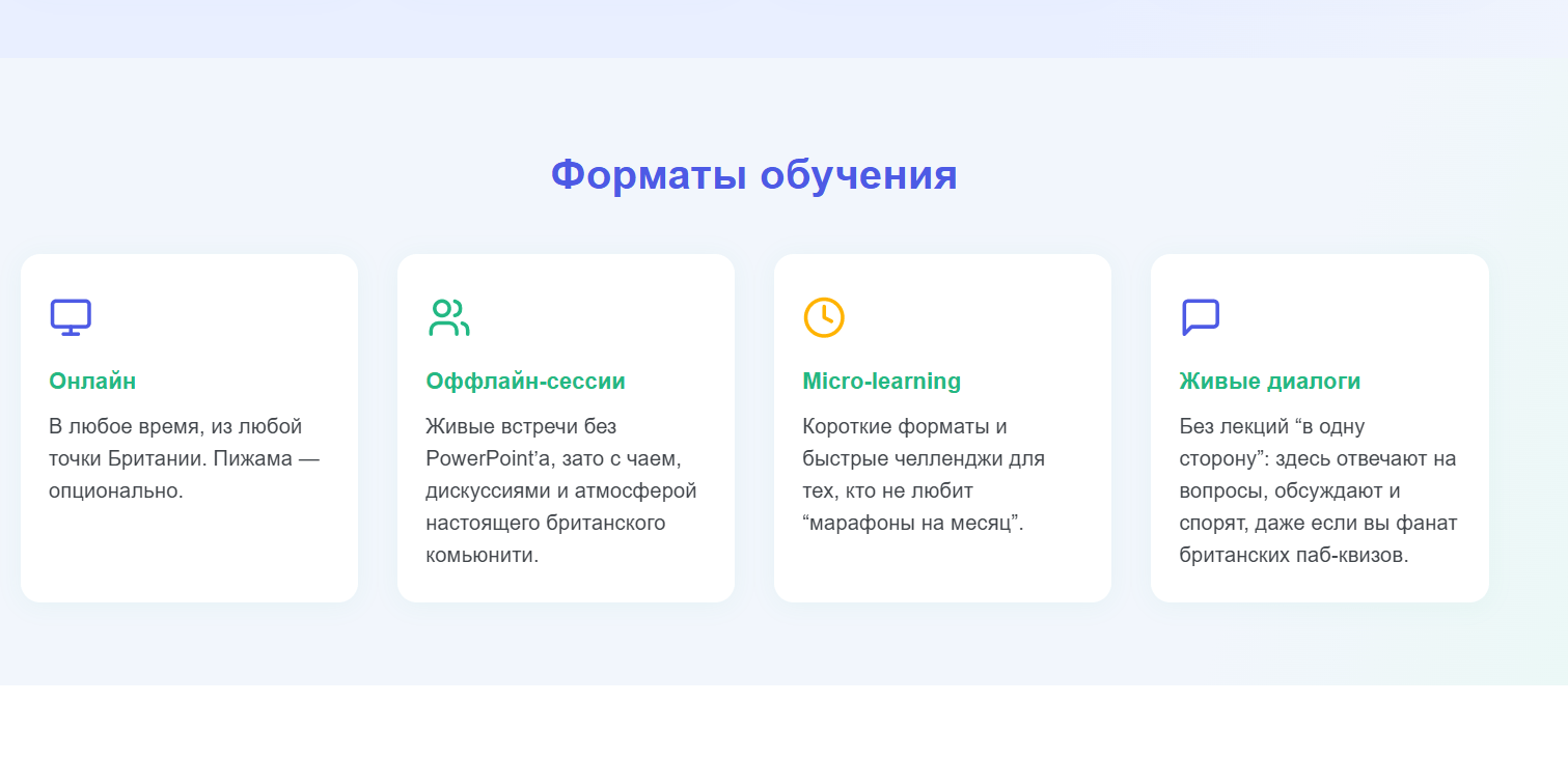 обзор на Error‑Nihil
