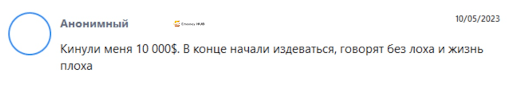 GKS Investing отзывы