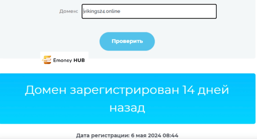 Vikings24 online отзывы