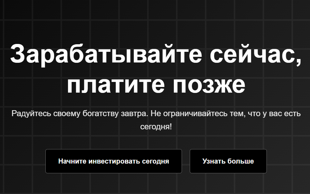 обзор сайта Nexus