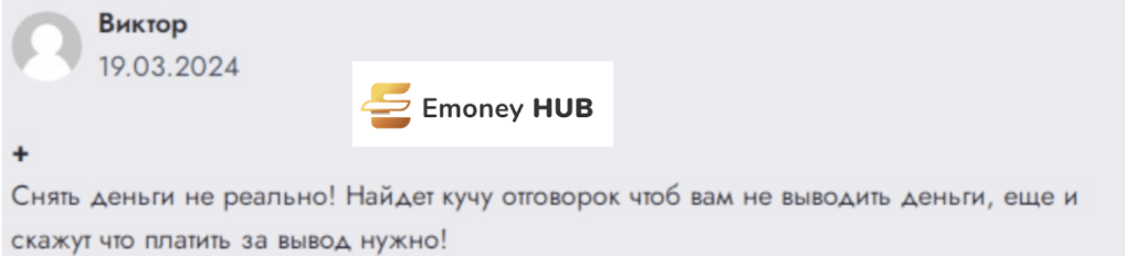 GBFX отзывы