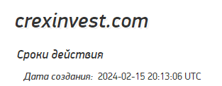 CrexInvest развод