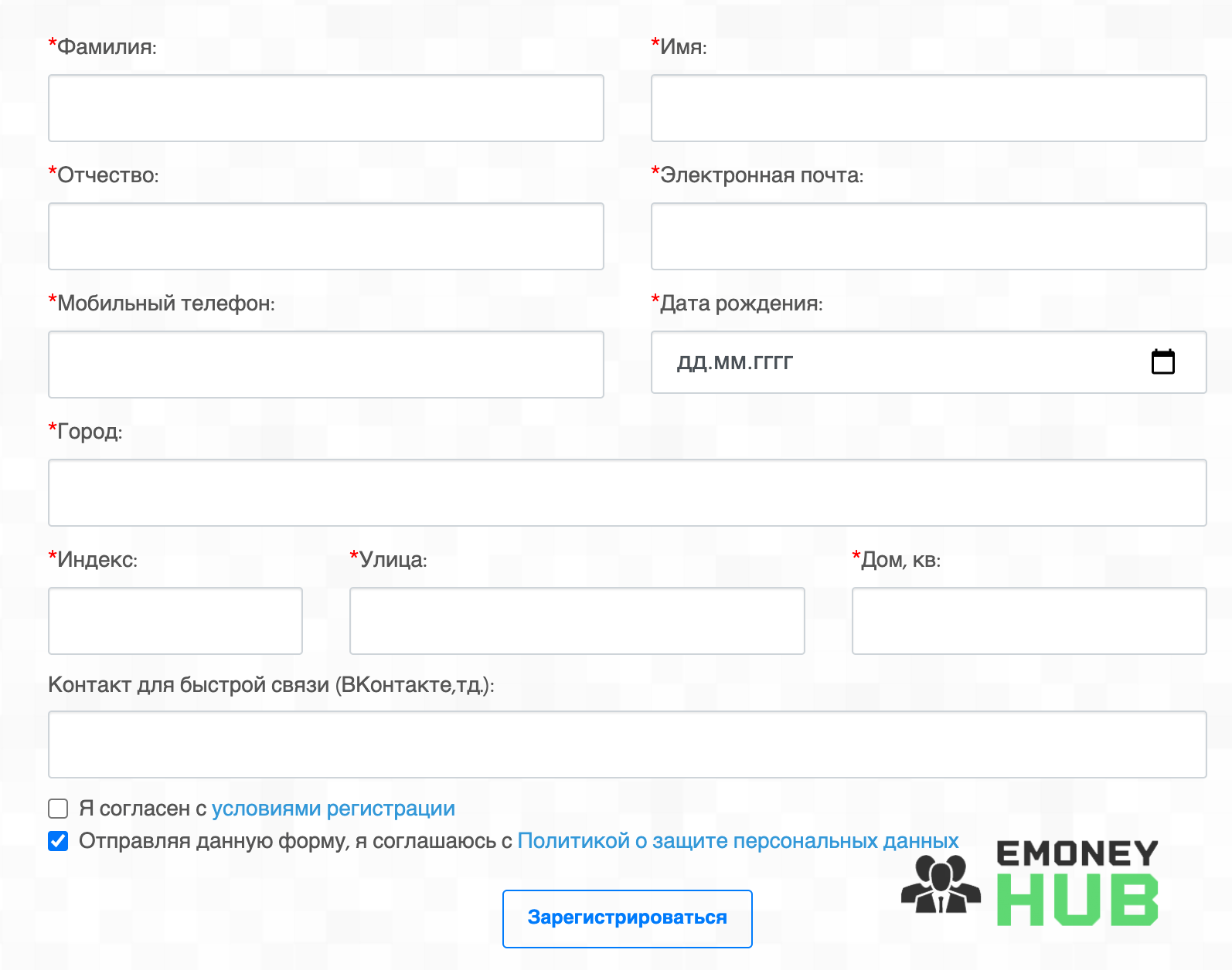 Biplan Life регистрация