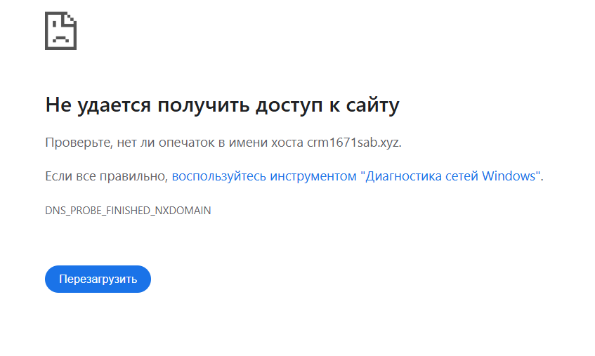 обзор сайта AI Assets LTD