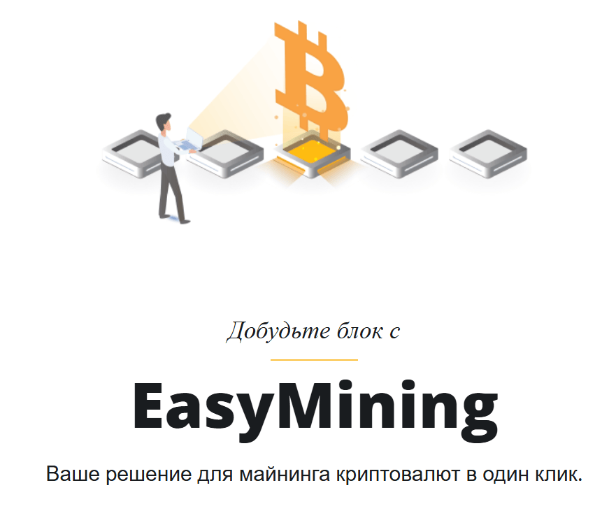 обзор сайта 