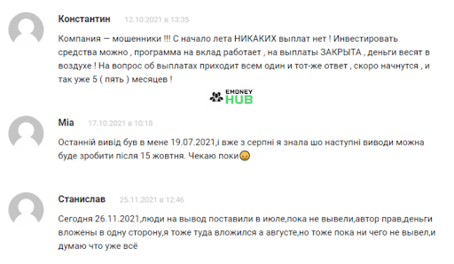Отзывы о Голденлайф