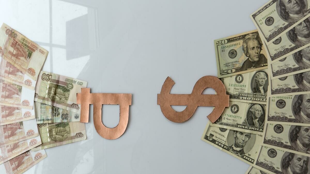 Диверсификация валютного портфеля