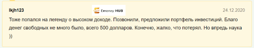  MintXmarkets отзывы жертв