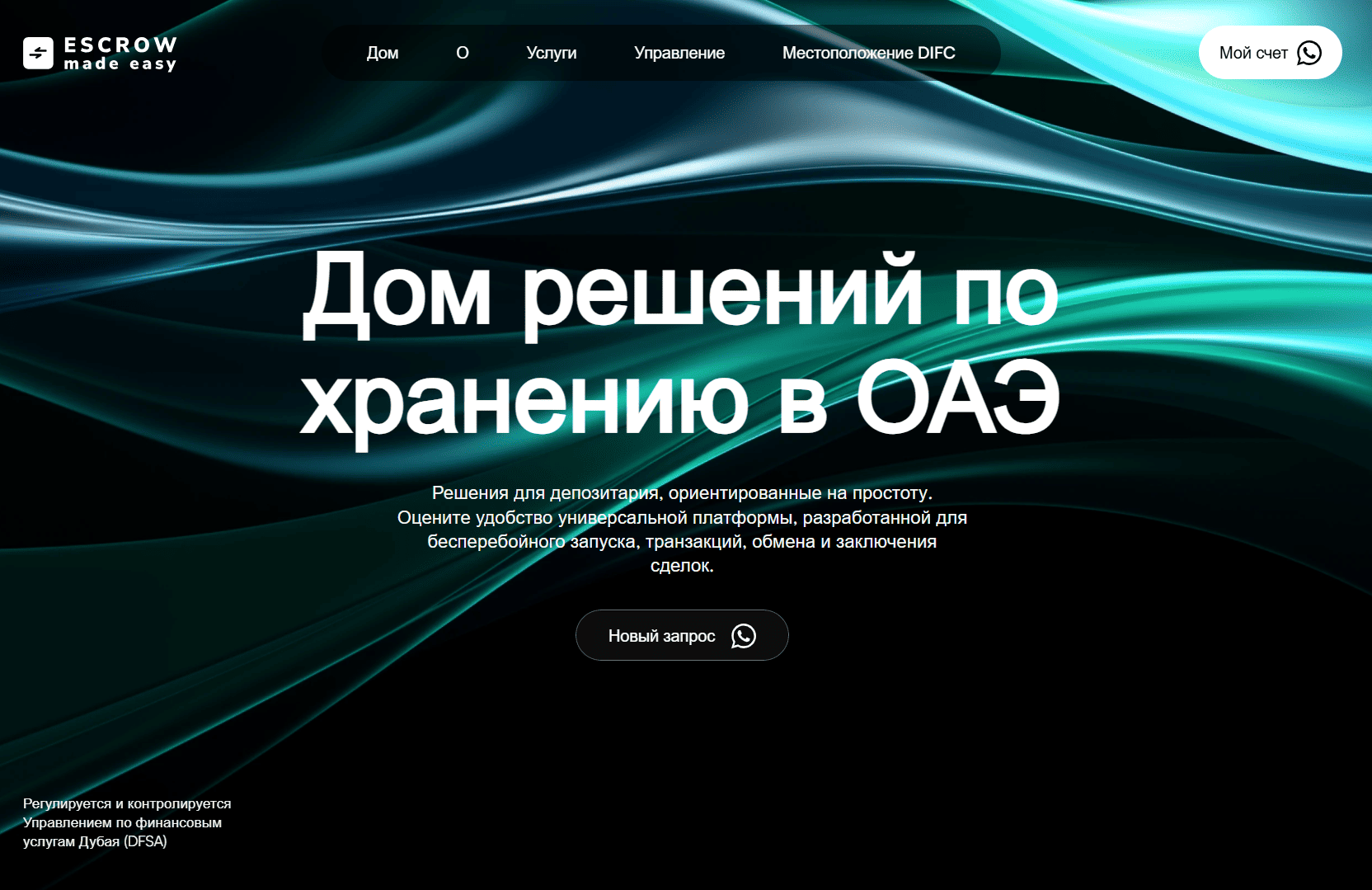 инфо о сайте Escrow Made Easy Limited