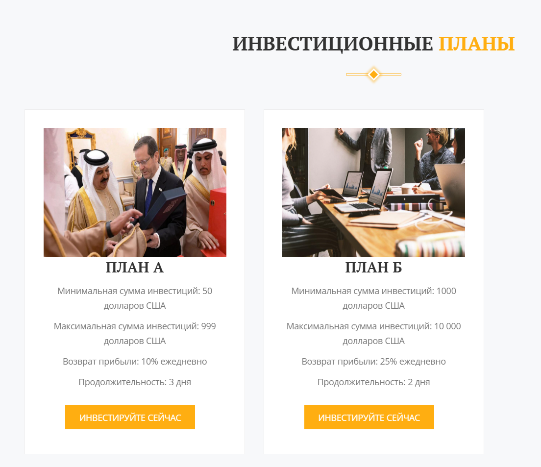 обзор на BitSocial Earners