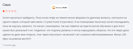 Crystal Corporation отзывы