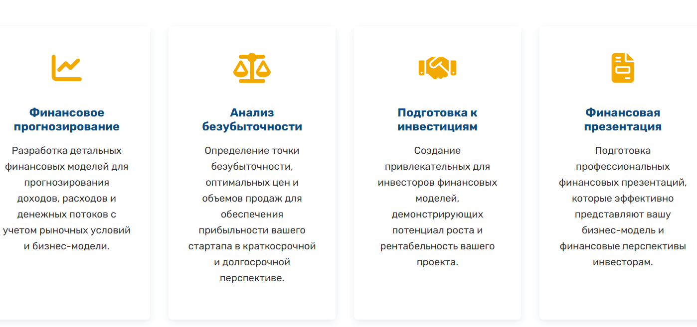 обзор на Goldvisionkzis