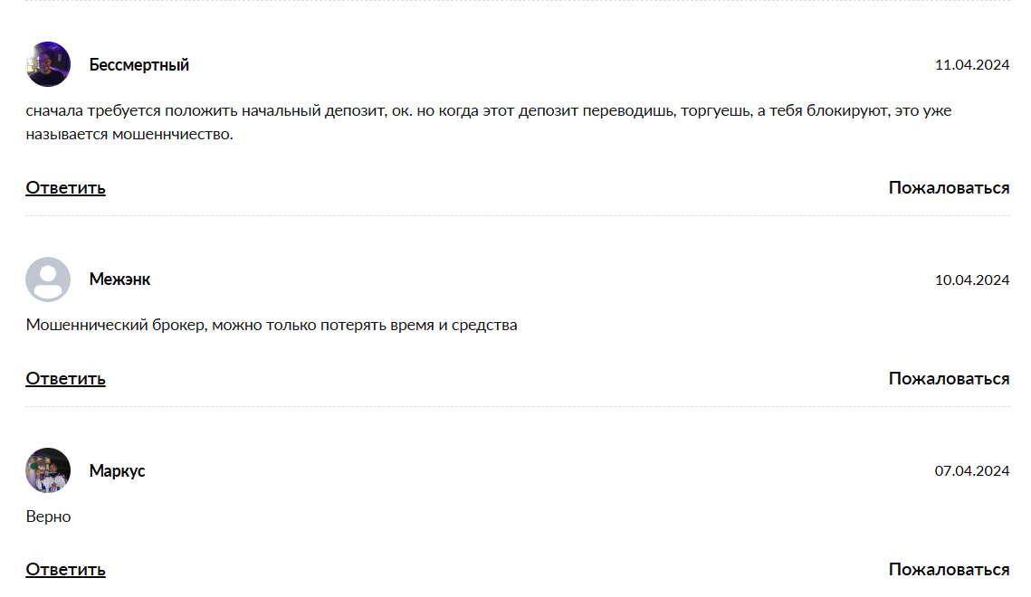 BlackBull Markets отзывы людей