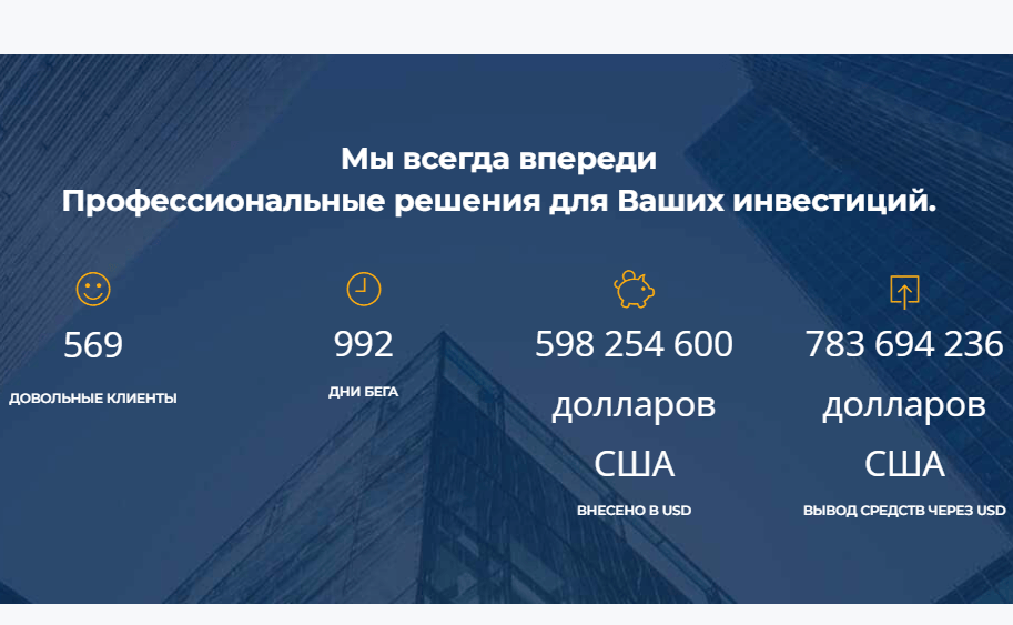 инфо о проекте Boostcoin.top