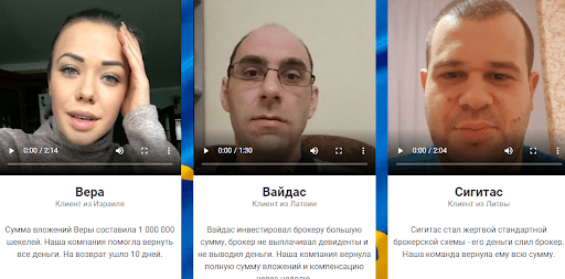 lawyer-paradize.com отзывы