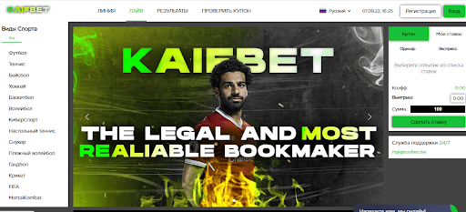 kaifbet.com обзор