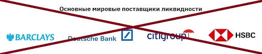 Адвантиум Лимитед Отзывы