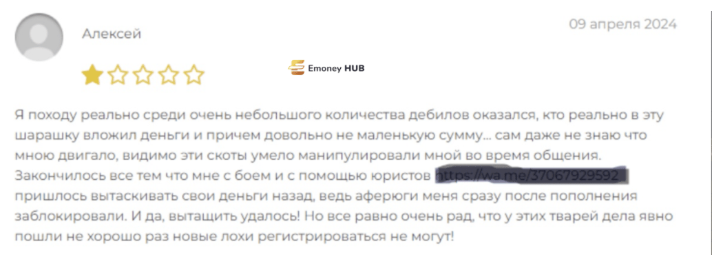 V Regent Global отзывы