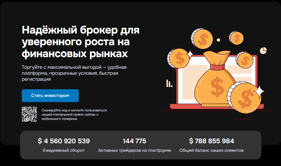 обзор на Apexairtek