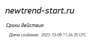 Поставщик торговых сигналов My Signals