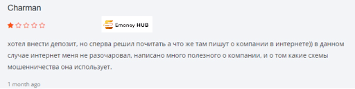  ИДЖСПЕЙС 