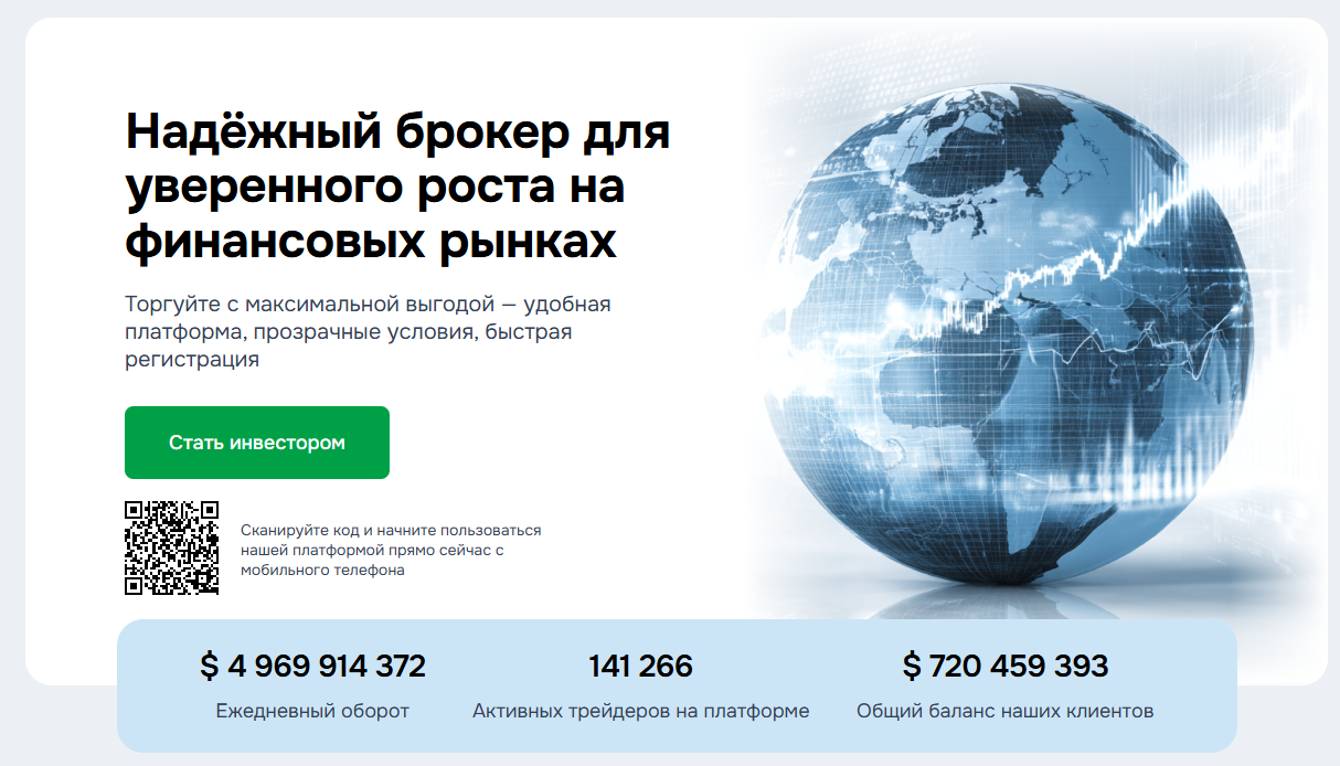 информация о Idivorcenj