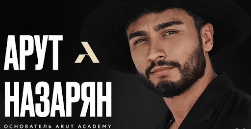 Arut Academy
