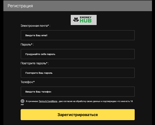 Обзор кидал Bet-boom.biz