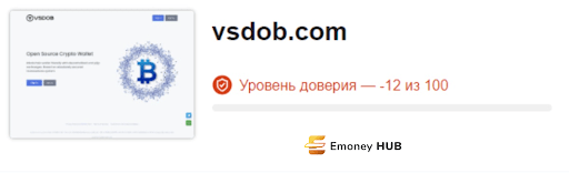 VSDOB (ВСДОБ)