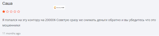 Отзывы о cif-management.com