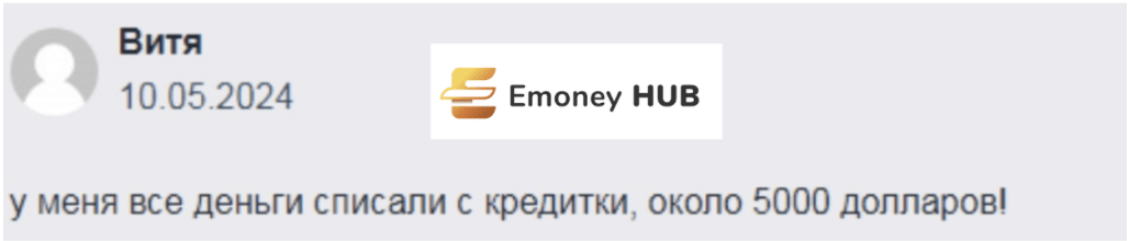 отзывы о Idxdex