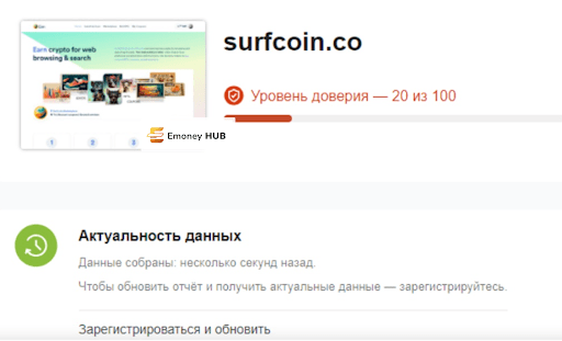 Surf Coin