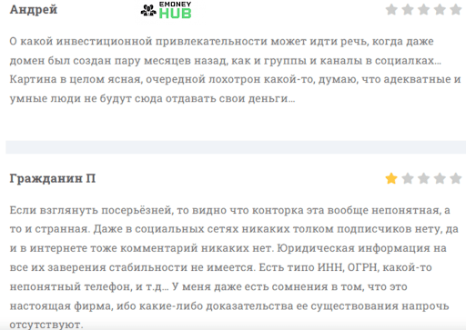 Отзывы CMS
