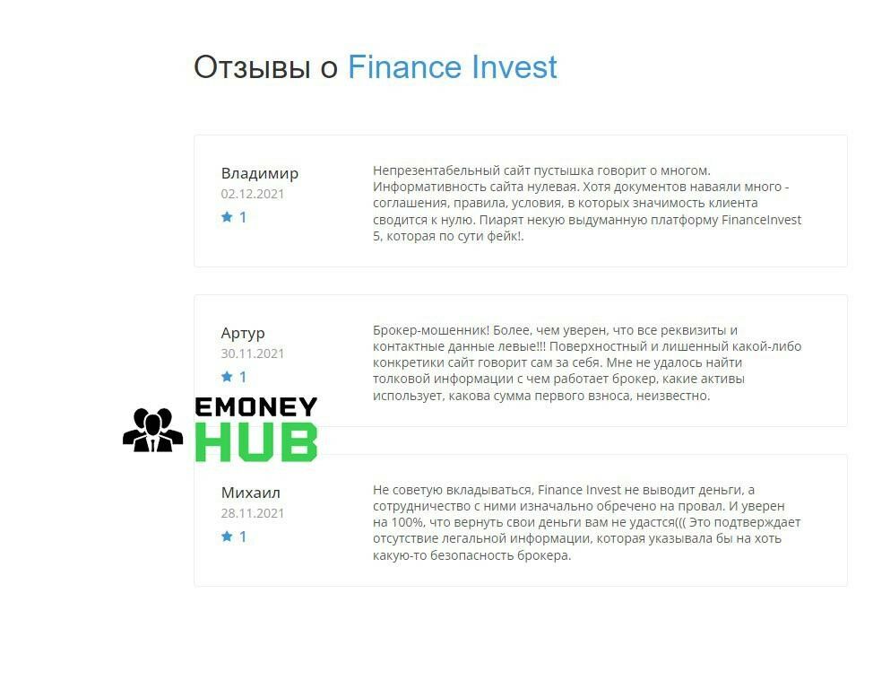 Отзывы о Finance Invest