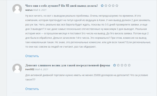 отзывы о Webull