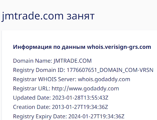 JM Trade Отзывы