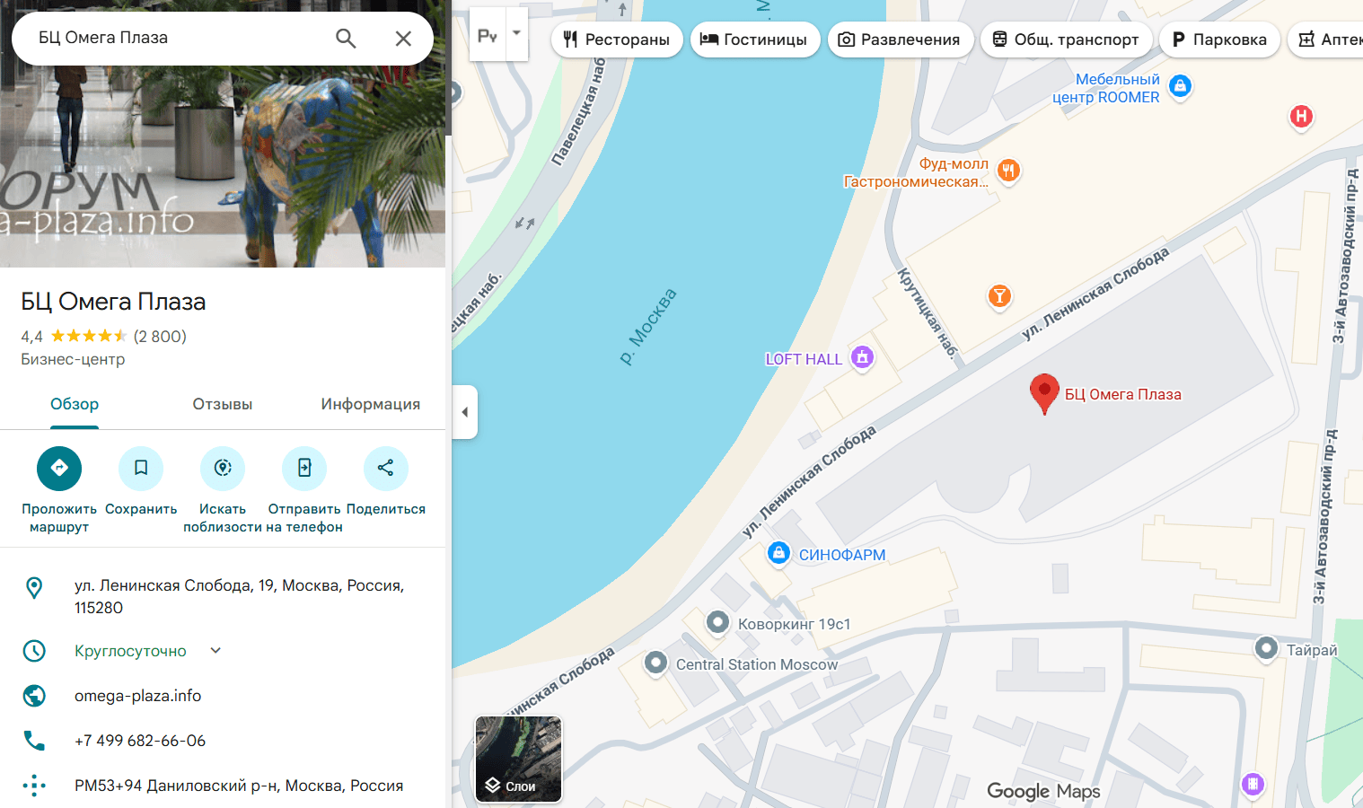 что известно? Lawyer Lex Group